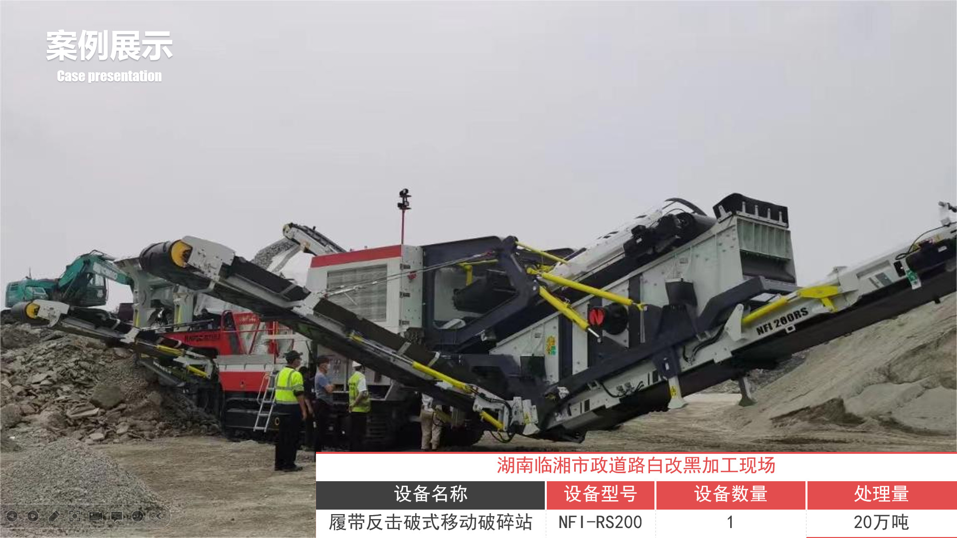 應(yīng)用場(chǎng)景